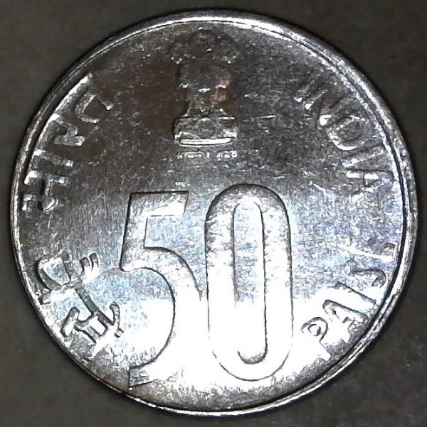2002-India-50-Paise-With-Shattered-Die-Ebay-Purchase!